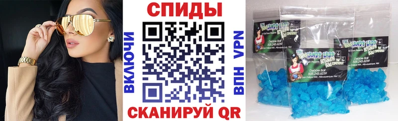 АМФ VHQ  цена наркотик  Надым 