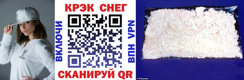 КОКАИН Эквадор Надым