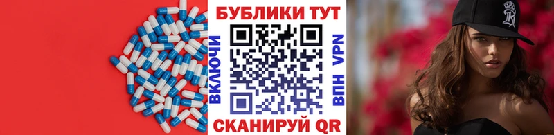 Ecstasy 280 MDMA  купить   Надым 