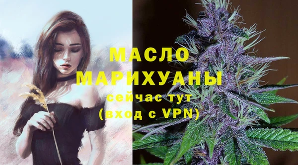 мефедрон Верхнеуральск