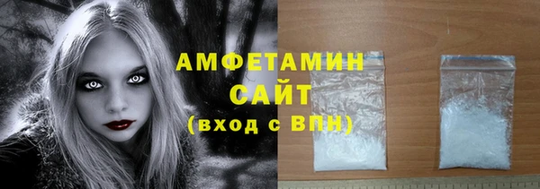 мефедрон Верхнеуральск