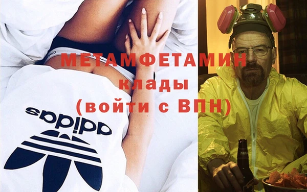 дистиллят марихуана Верея