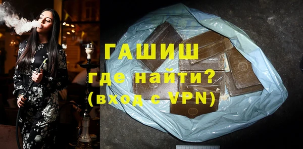 мефедрон Верхнеуральск