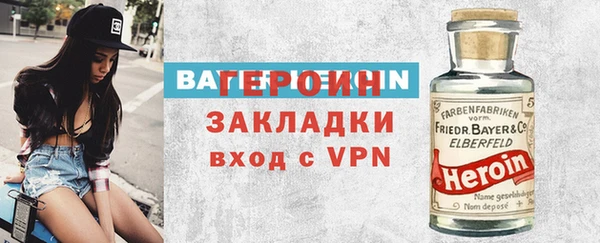 дистиллят марихуана Верея
