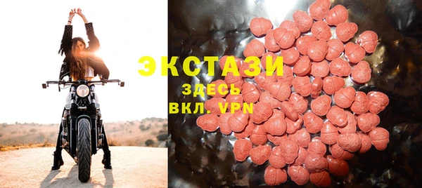 spice Верхний Тагил