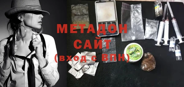 мефедрон Верхнеуральск
