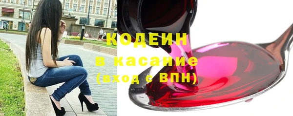 мефедрон Верхнеуральск